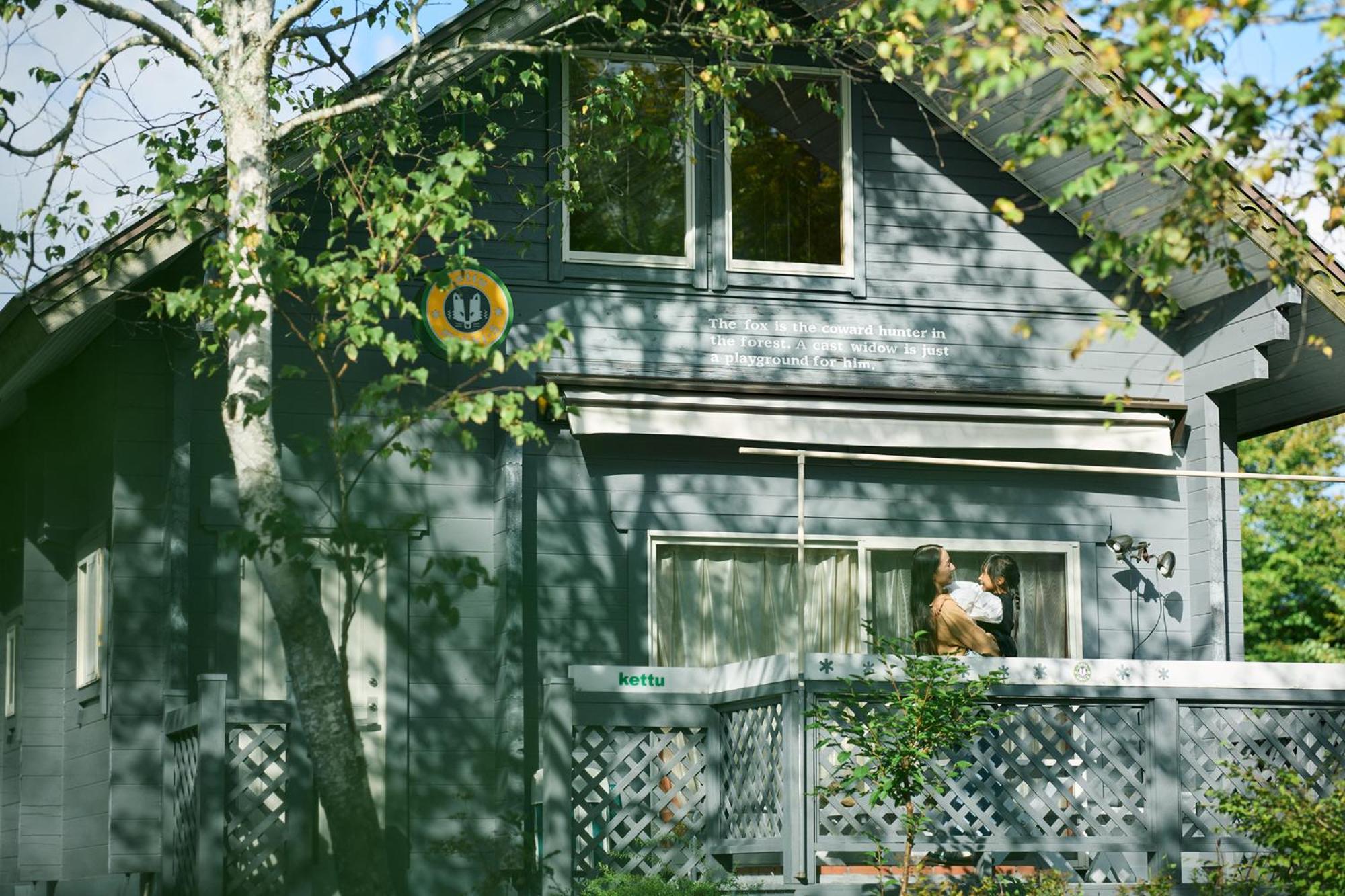 Holiday House Green Garden Gujo Buitenkant foto