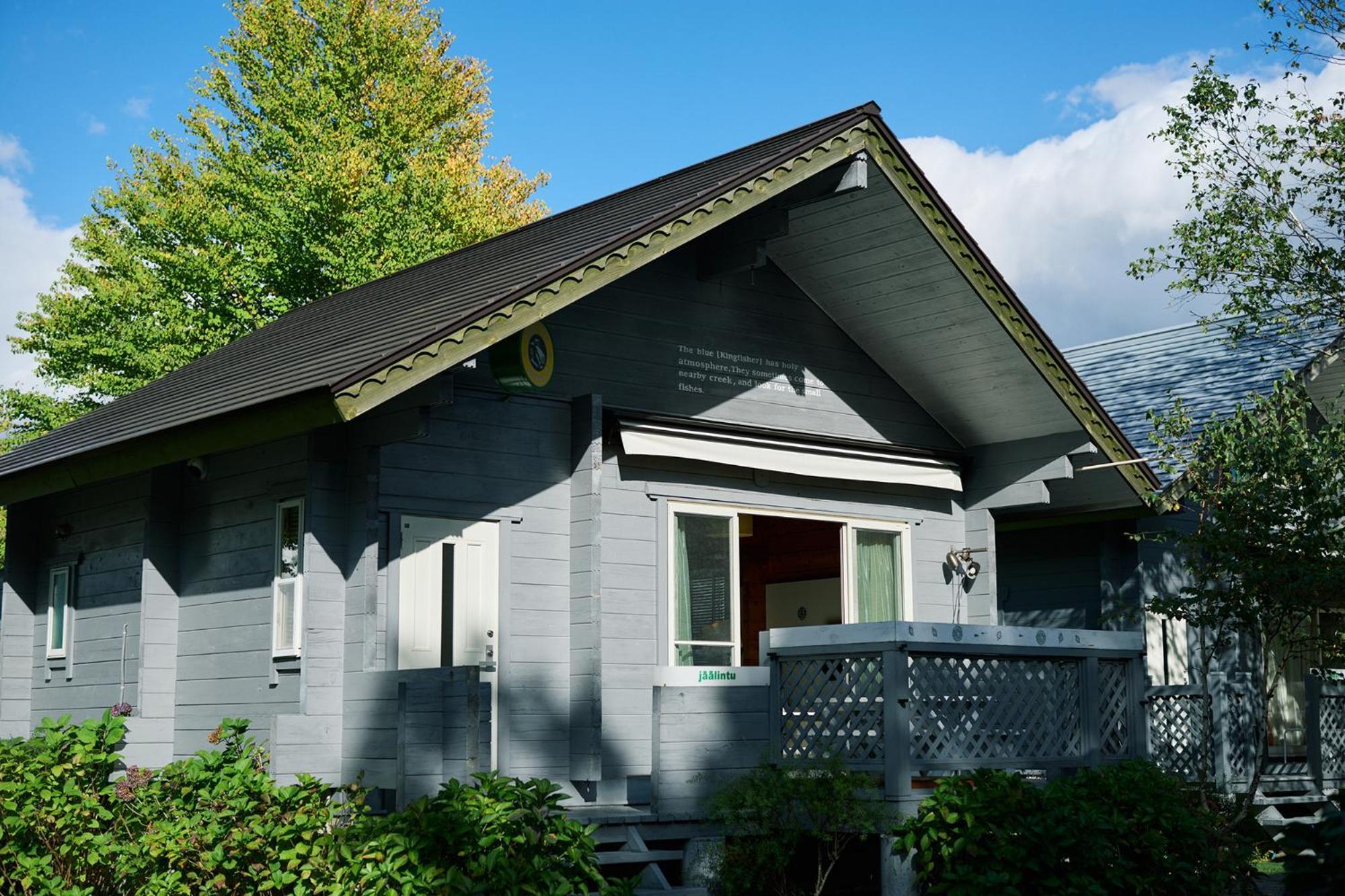 Holiday House Green Garden Gujo Kamer foto